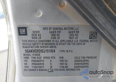 2012 Buick Enclave Leather из США, поврежденный, VIN 5GAKVCED3CJ151924